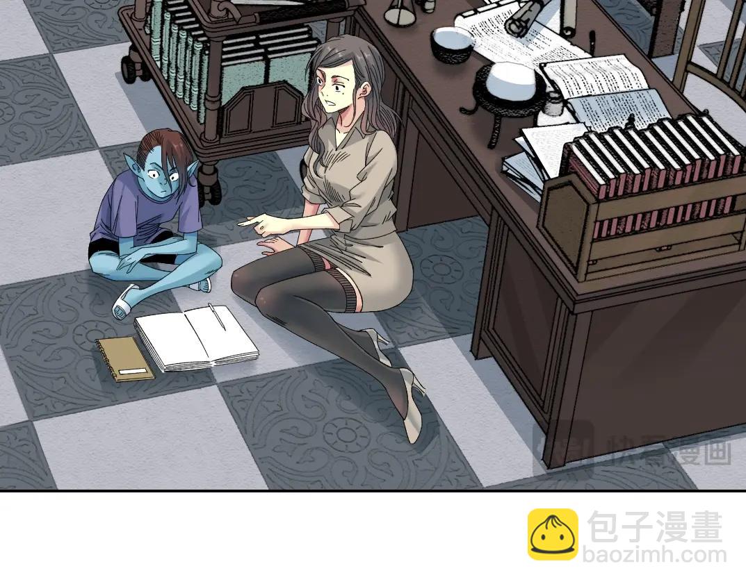第244话 时间之神35