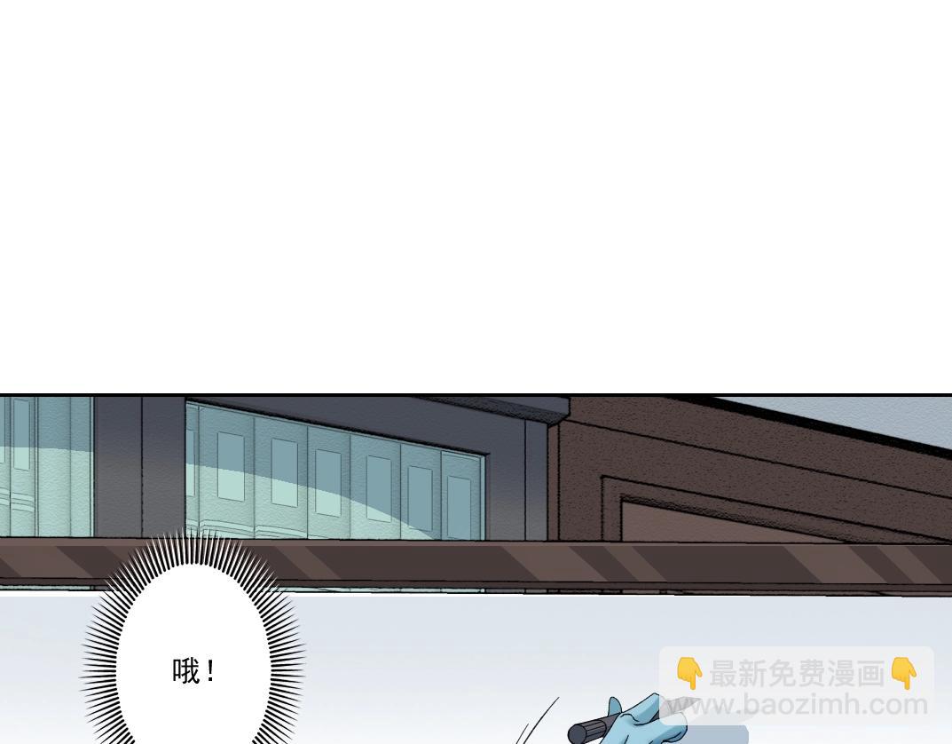 第244话 时间之神37