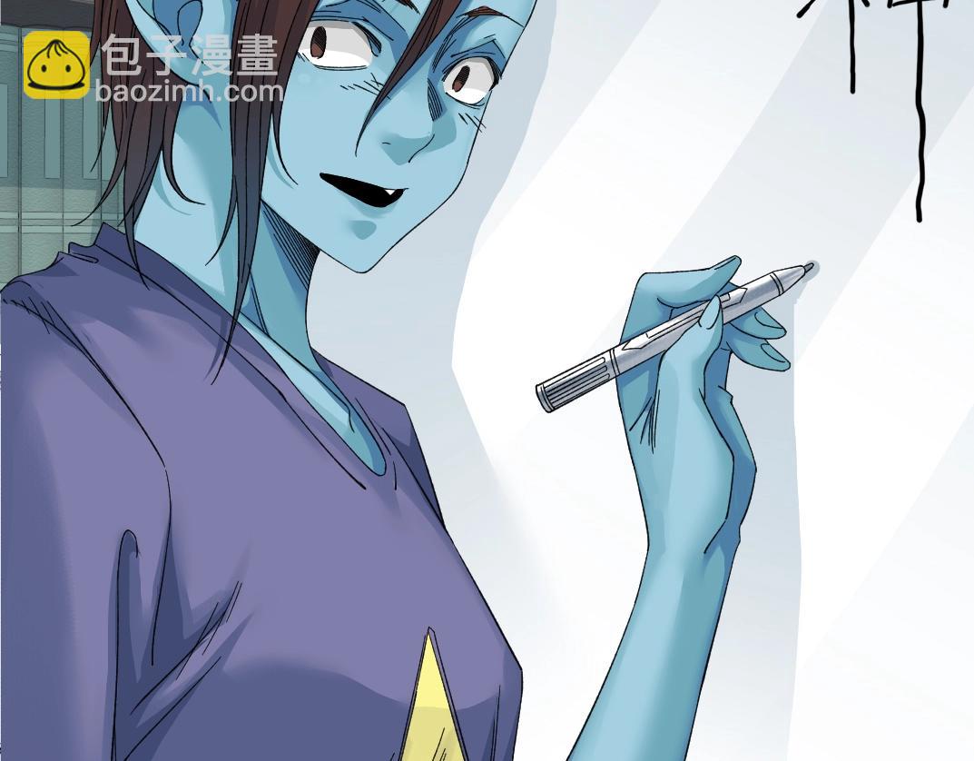 第244话 时间之神43