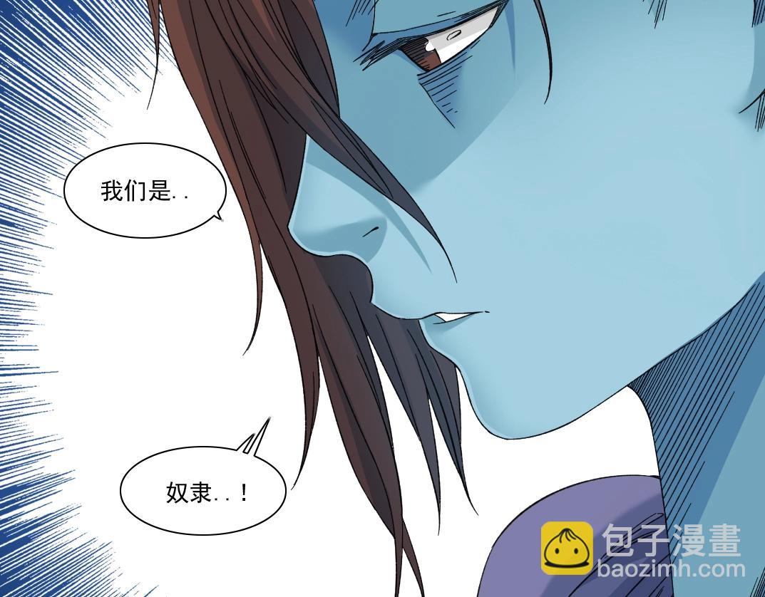 第244话 时间之神57