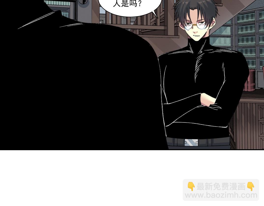 第244话 时间之神59