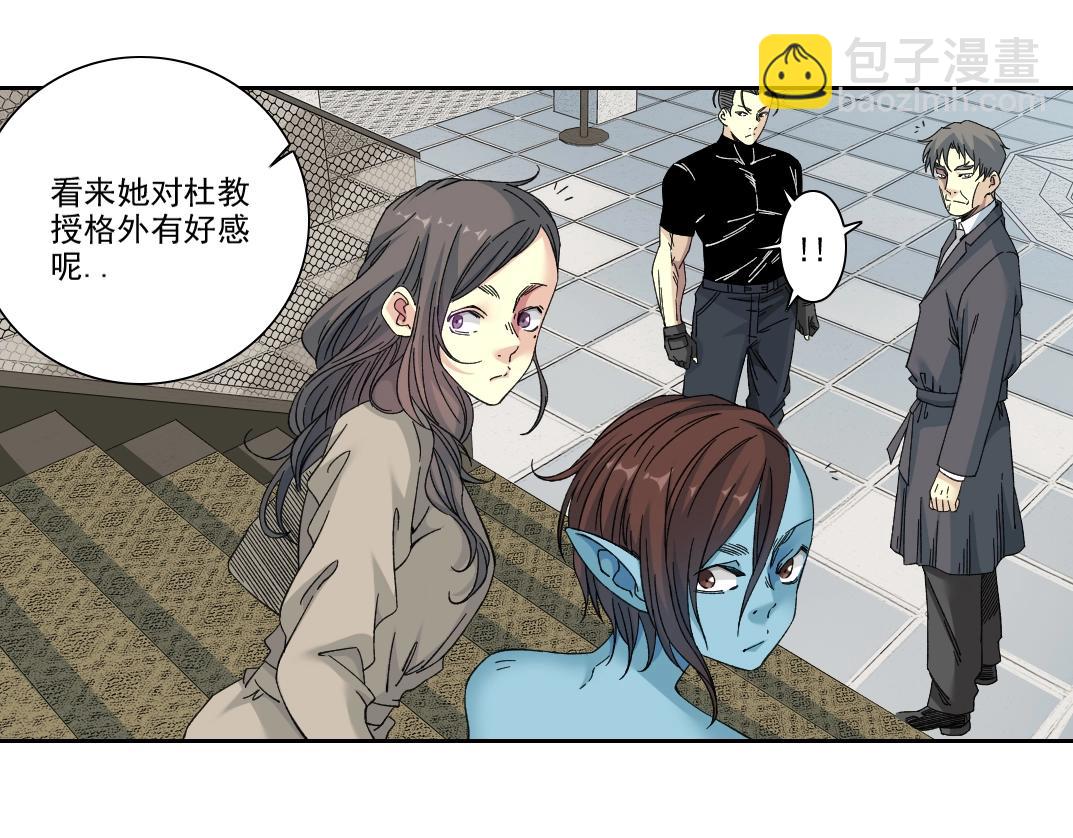 第244话 时间之神7