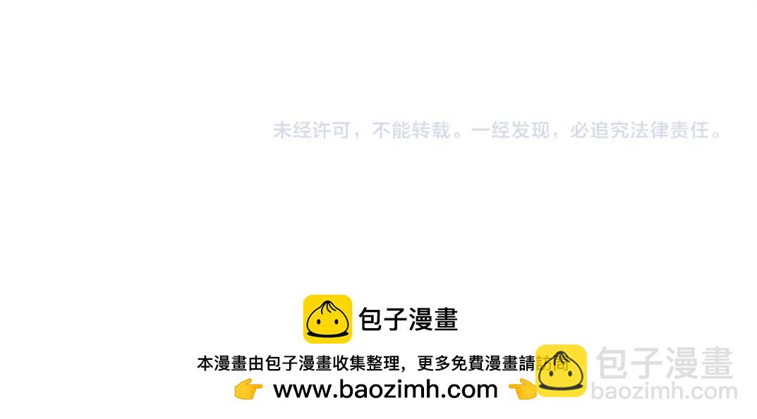 第244话 时间之神75