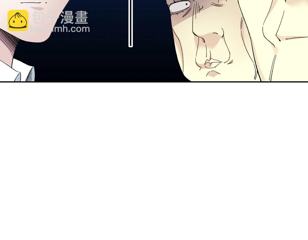 第245话 飞喽～！！！！！！！！10