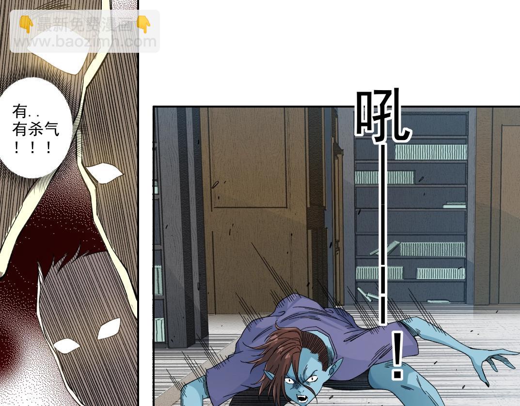 第245话 飞喽～！！！！！！！！13