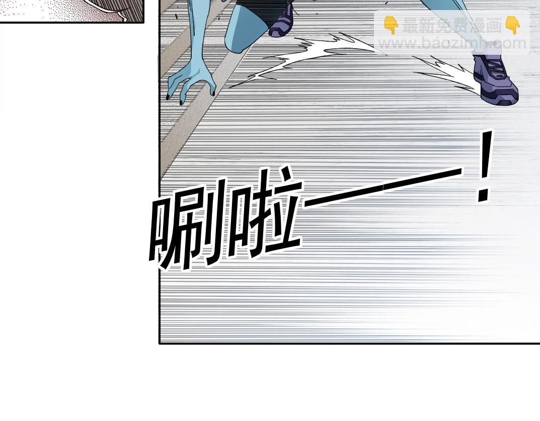 第245话 飞喽～！！！！！！！！14