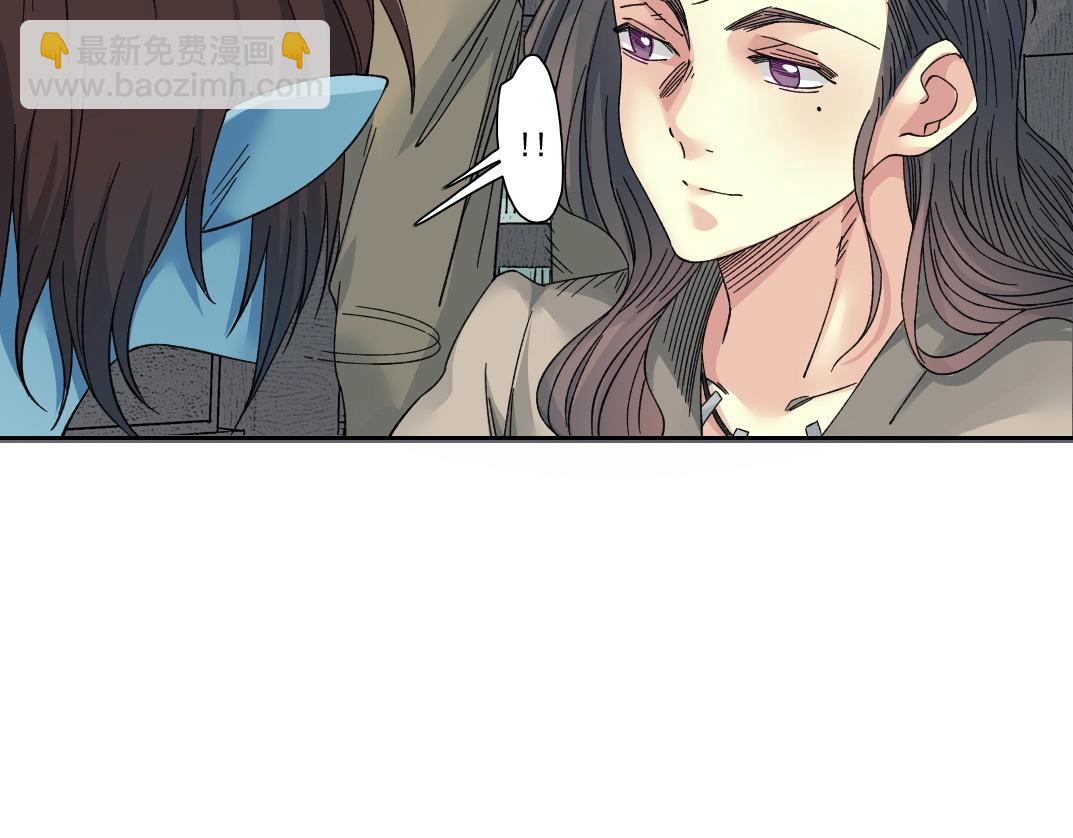 第245话 飞喽～！！！！！！！！23