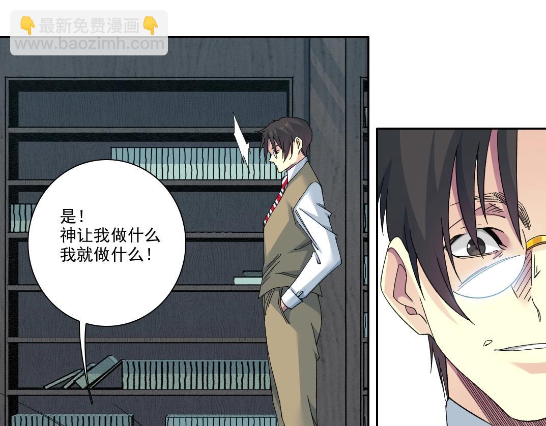 第245话 飞喽～！！！！！！！！25