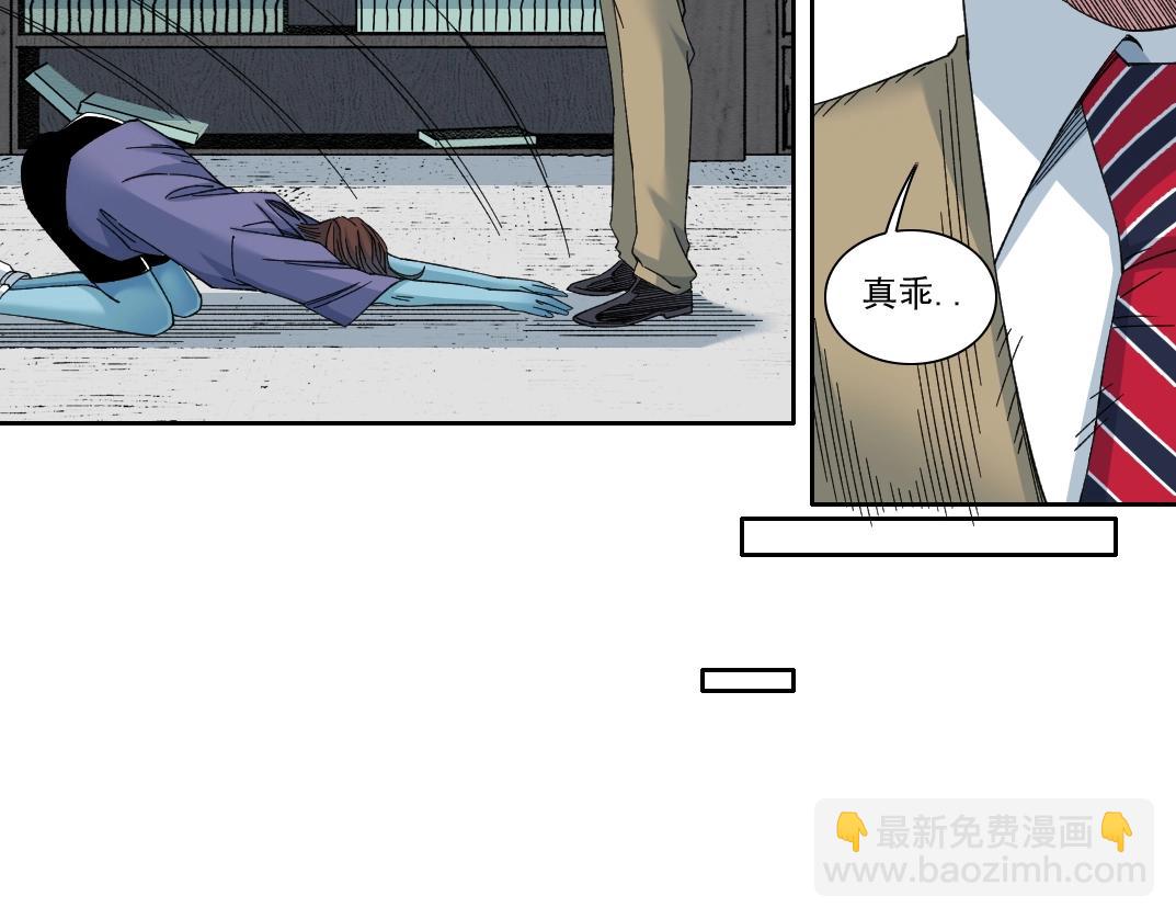 第245话 飞喽～！！！！！！！！26
