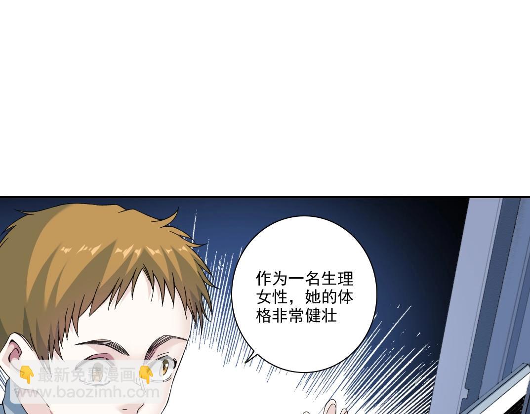 第245话 飞喽～！！！！！！！！34