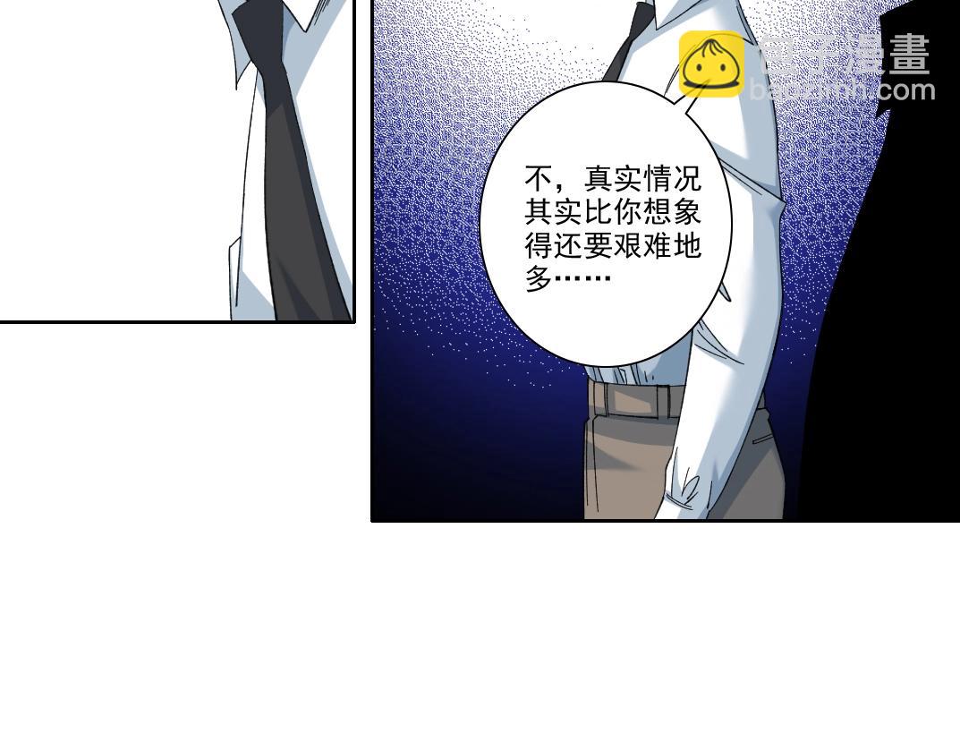 第245话 飞喽～！！！！！！！！37