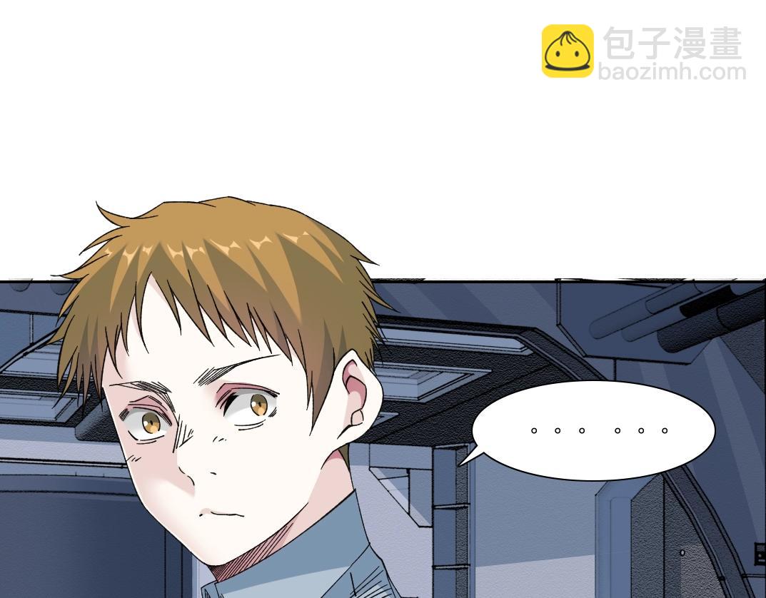 第245话 飞喽～！！！！！！！！43