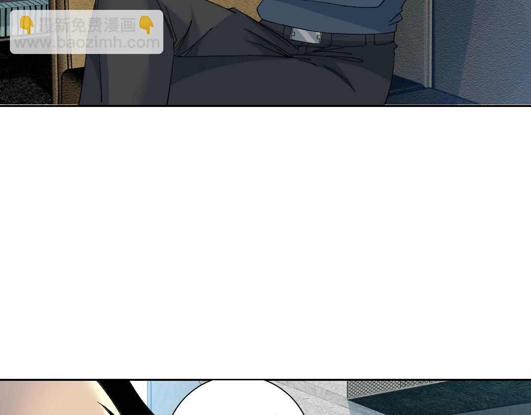 第245话 飞喽～！！！！！！！！5