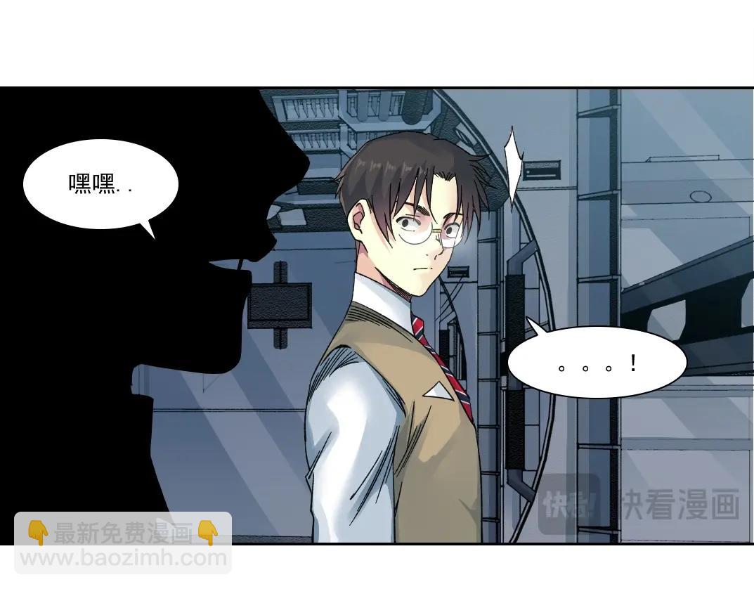 第245话 飞喽～！！！！！！！！50