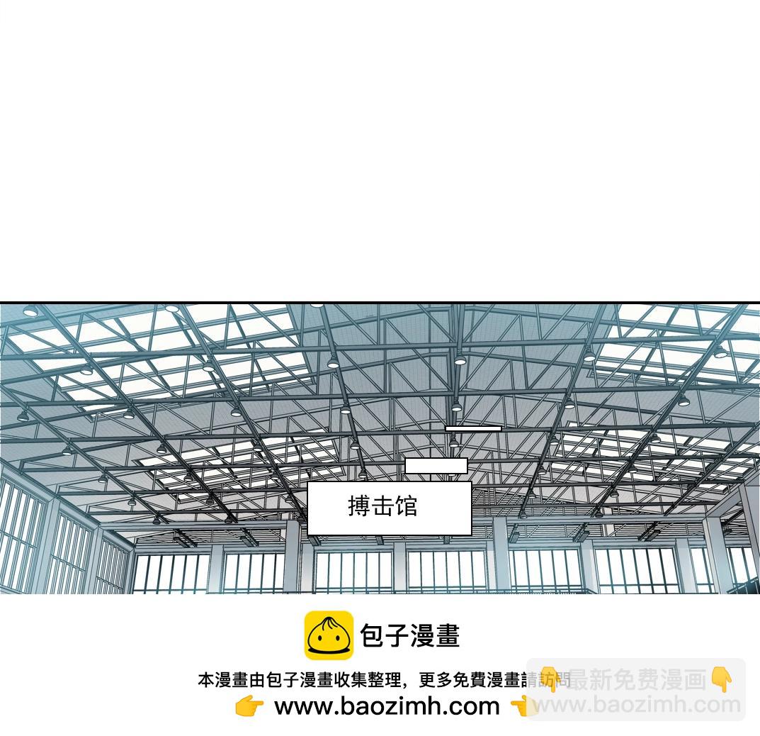 第245话 飞喽～！！！！！！！！53