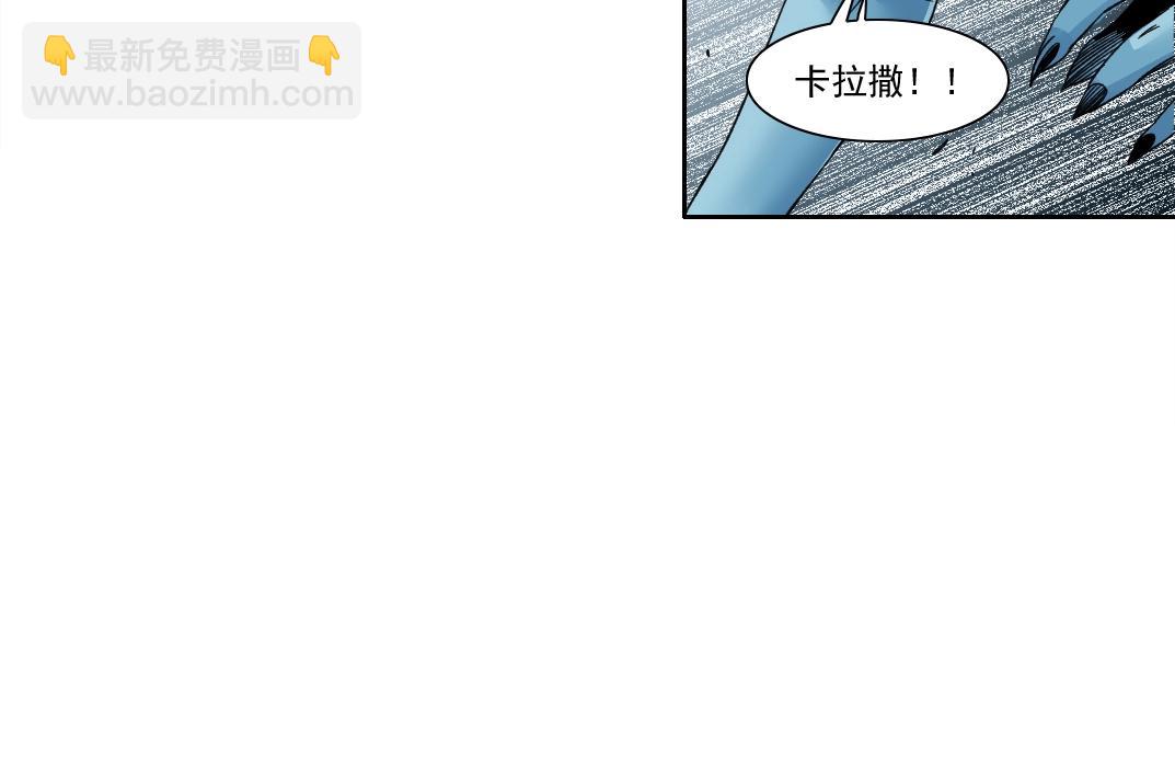 第245话 飞喽～！！！！！！！！63
