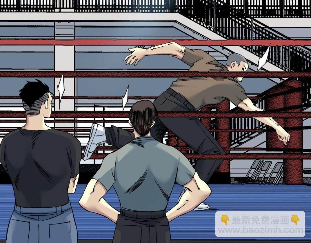 第245话 飞喽～！！！！！！！！65