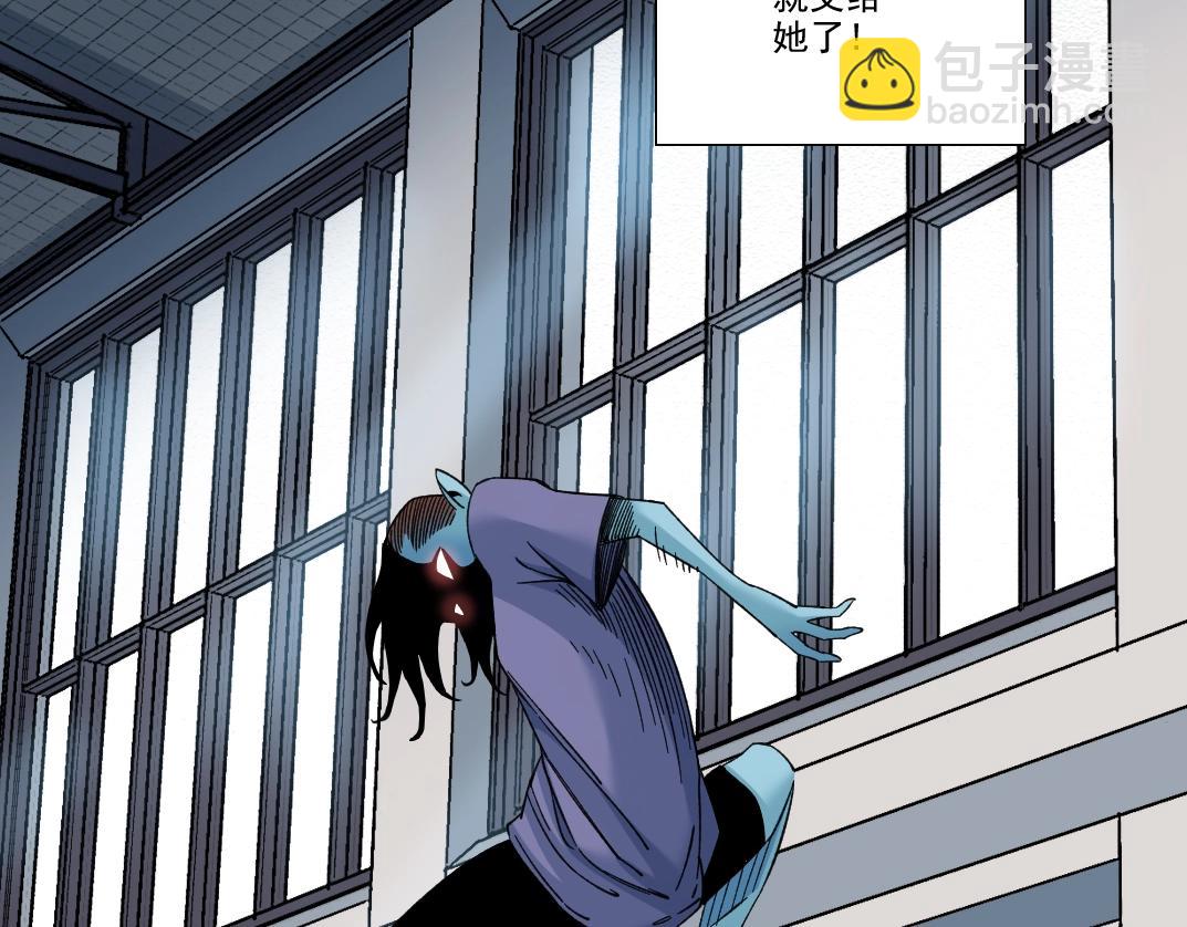 第245话 飞喽～！！！！！！！！70