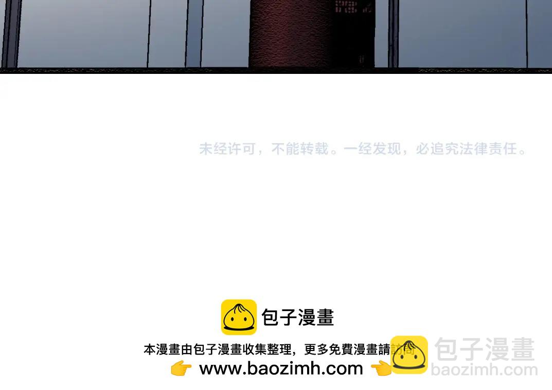 第245话 飞喽～！！！！！！！！72