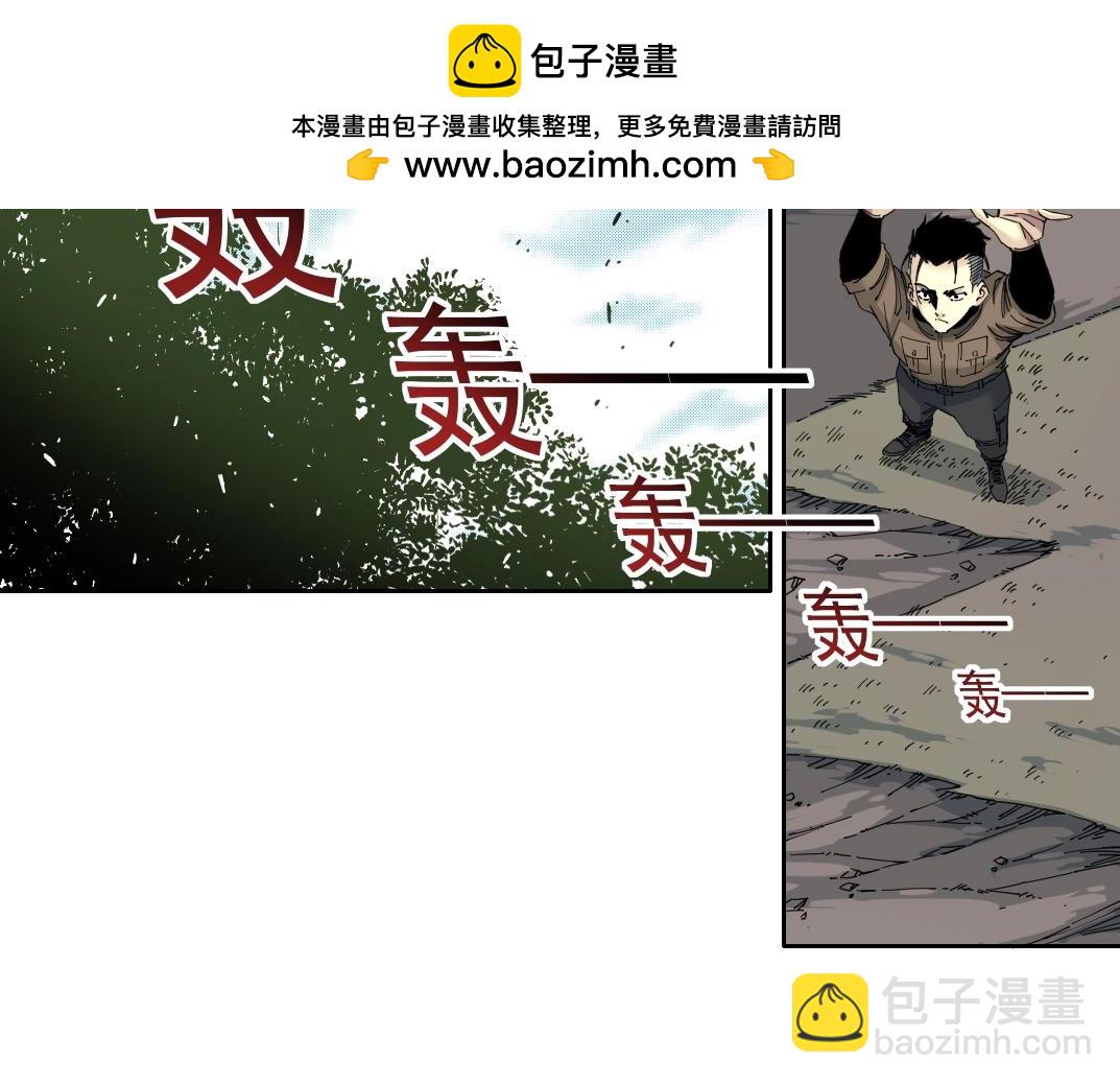 第246话 出发吧！1