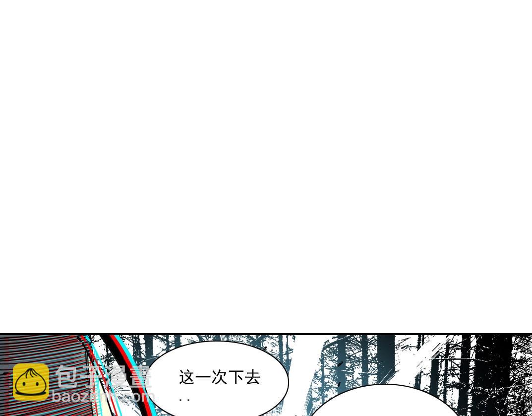 第246话 出发吧！23