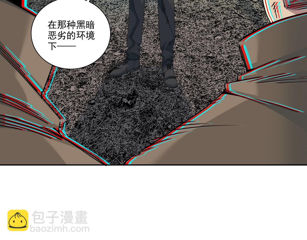 第246话 出发吧！25