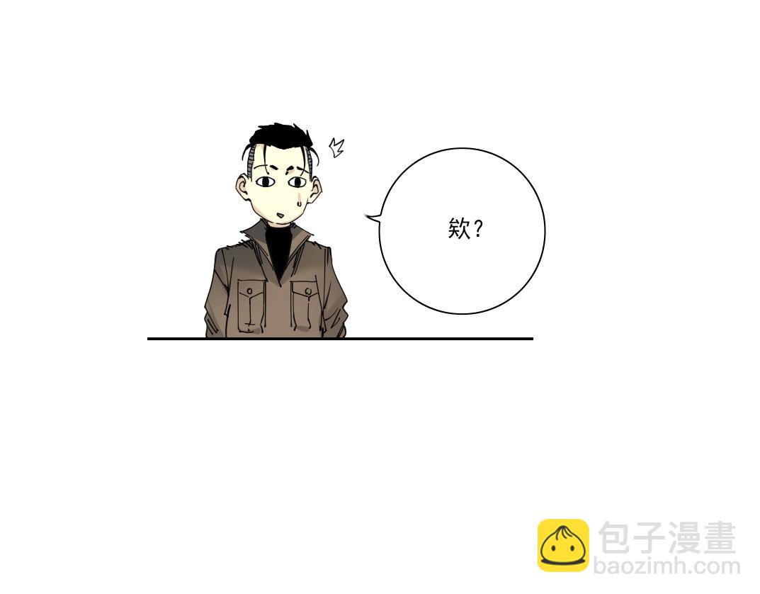 第246话 出发吧！33