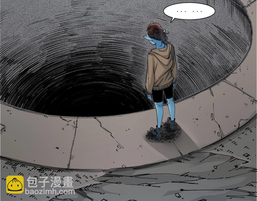第246话 出发吧！36