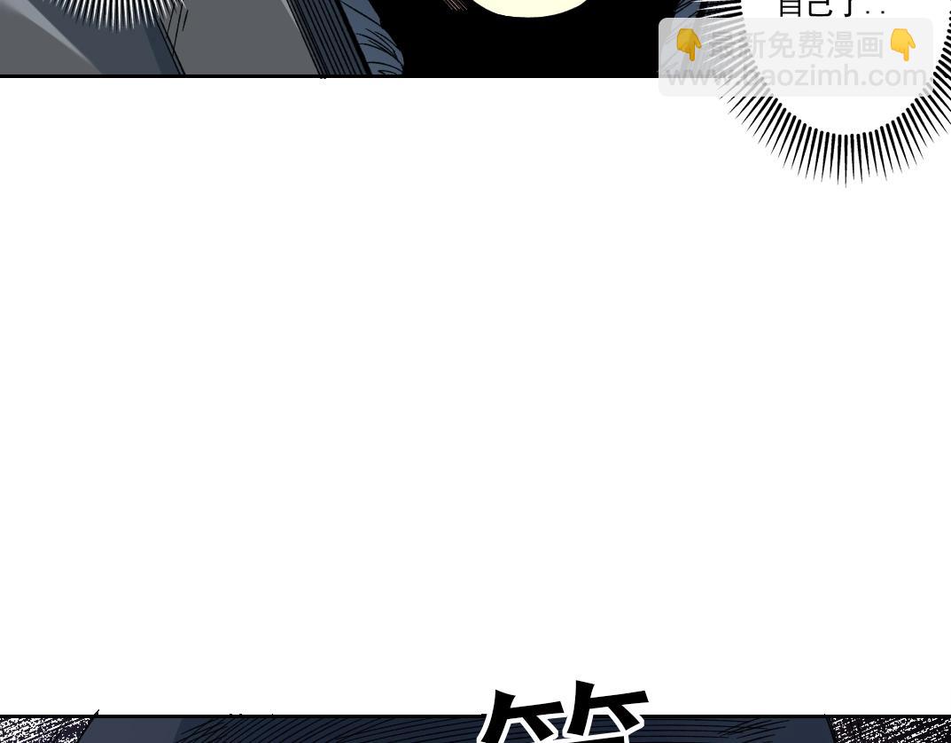 第246话 出发吧！65