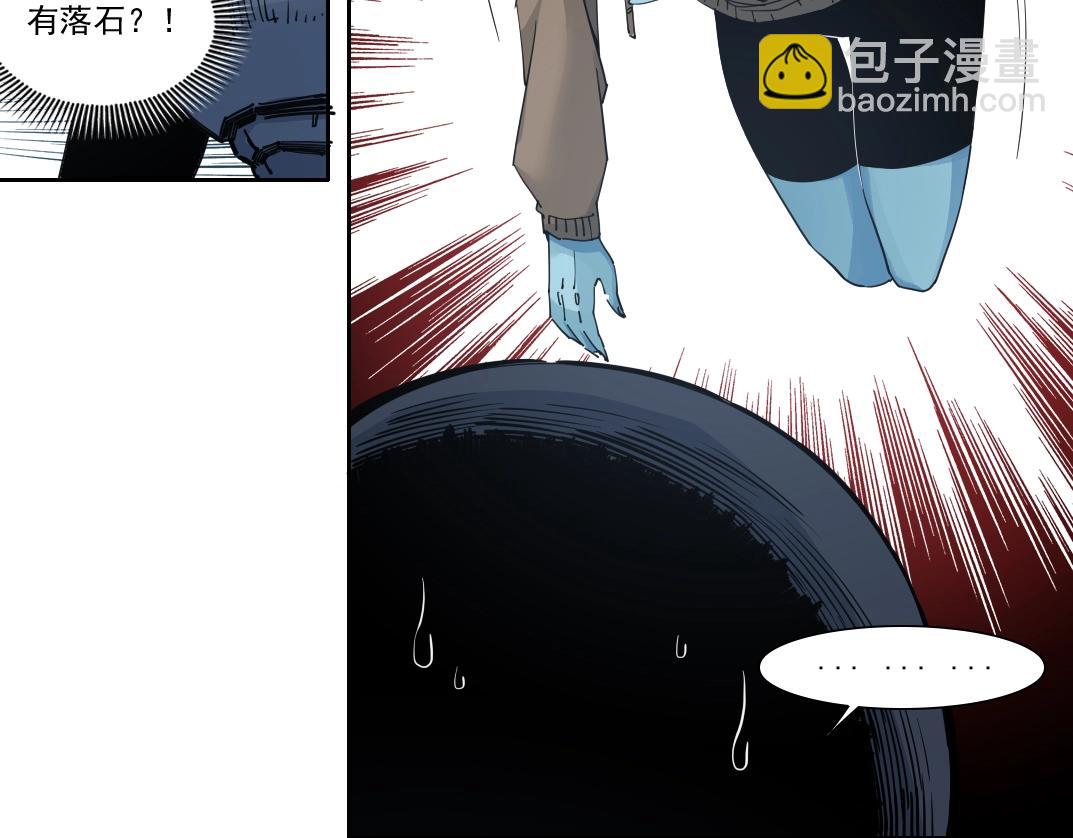 第246话 出发吧！70