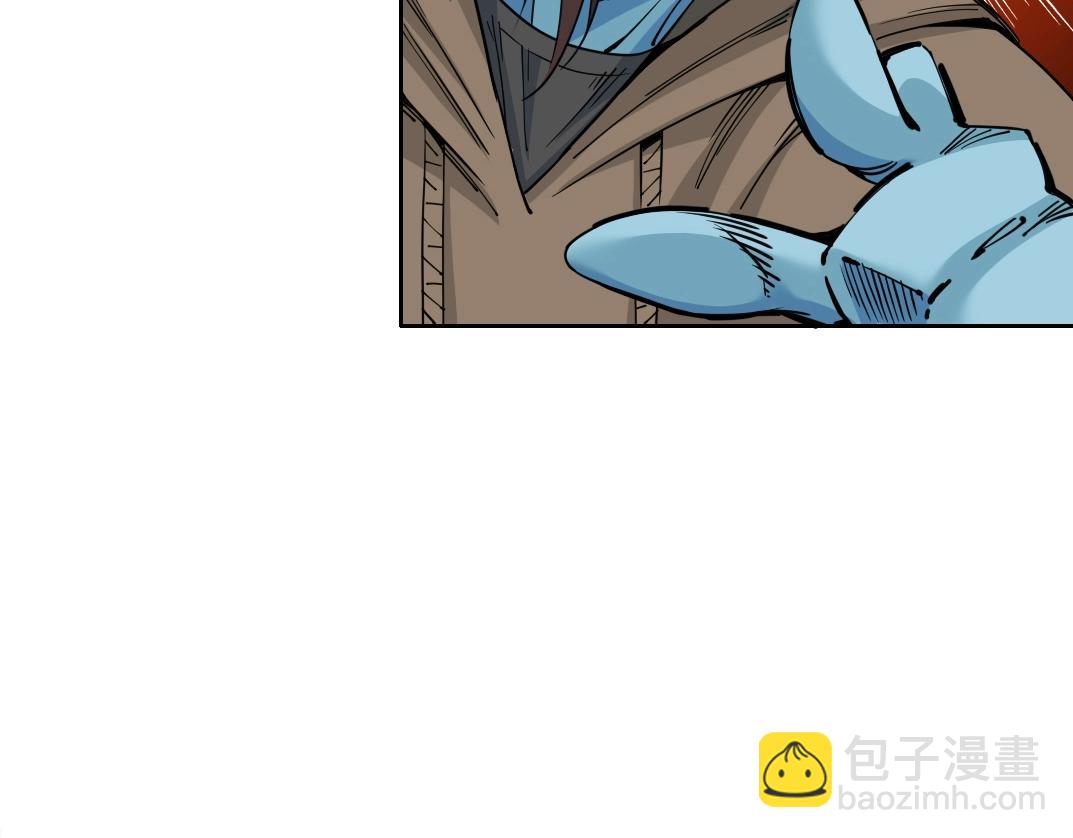 第246话 出发吧！80