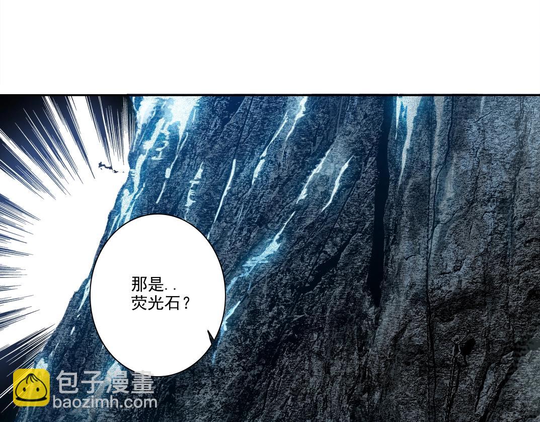 第246话 出发吧！81