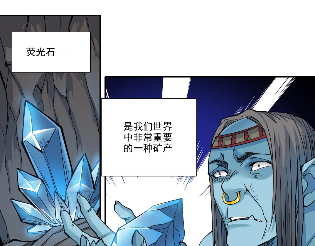 第247话 你可以呼吸0