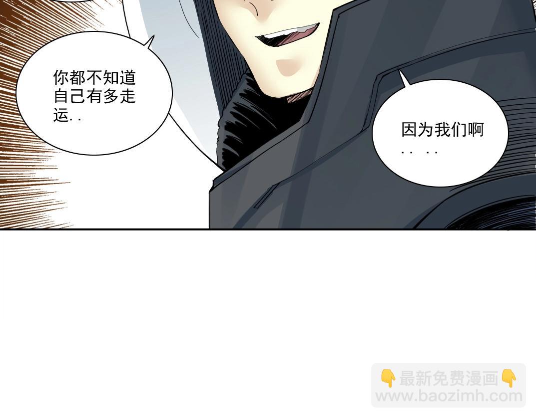 第247话 你可以呼吸17