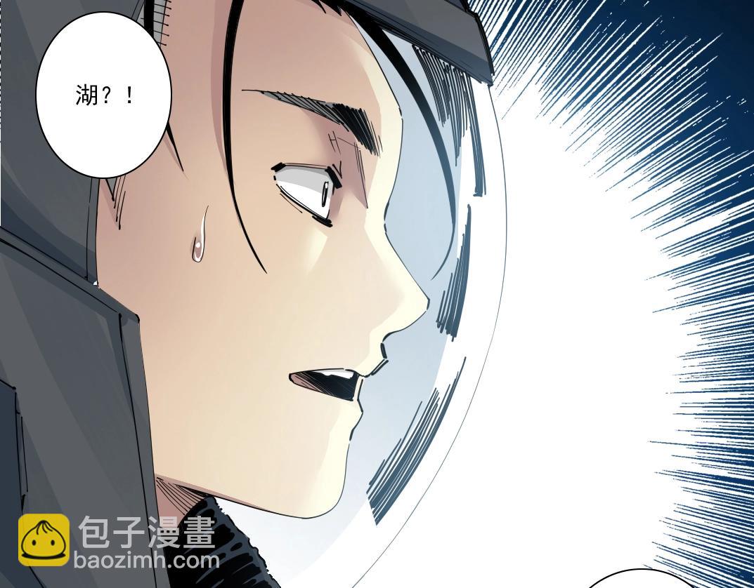 第247话 你可以呼吸26