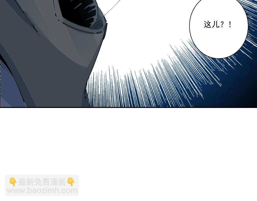 第247话 你可以呼吸27