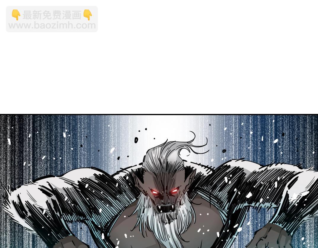 第247话 你可以呼吸40