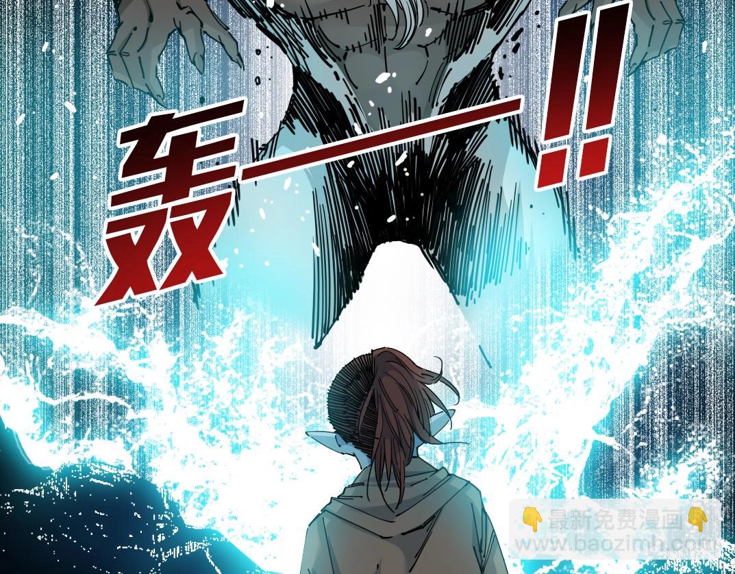 第247话 你可以呼吸41