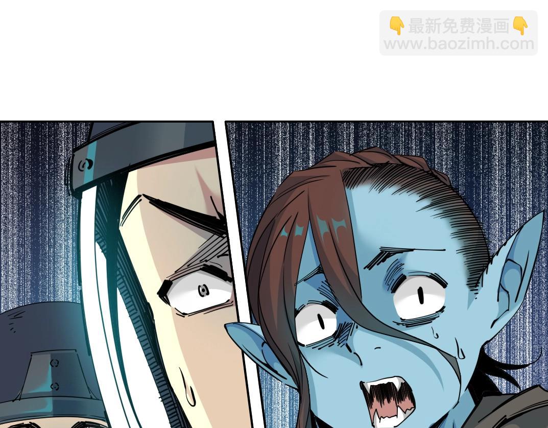 第247话 你可以呼吸43
