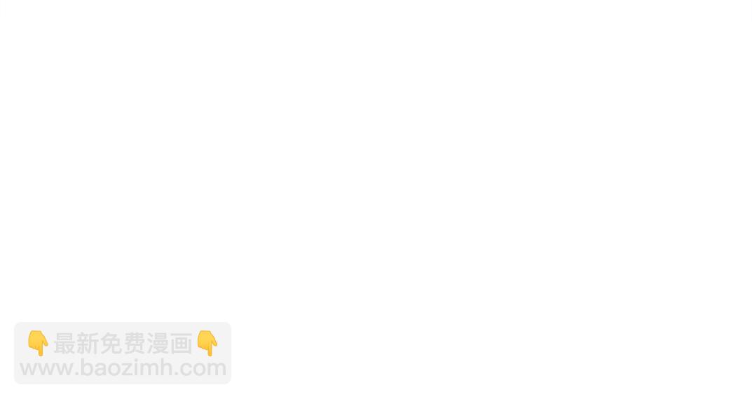 第247话 你可以呼吸45