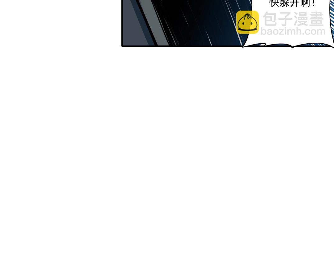 第247话 你可以呼吸52