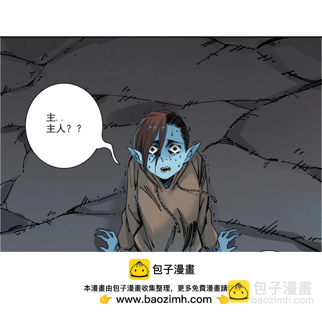 第247话 你可以呼吸53