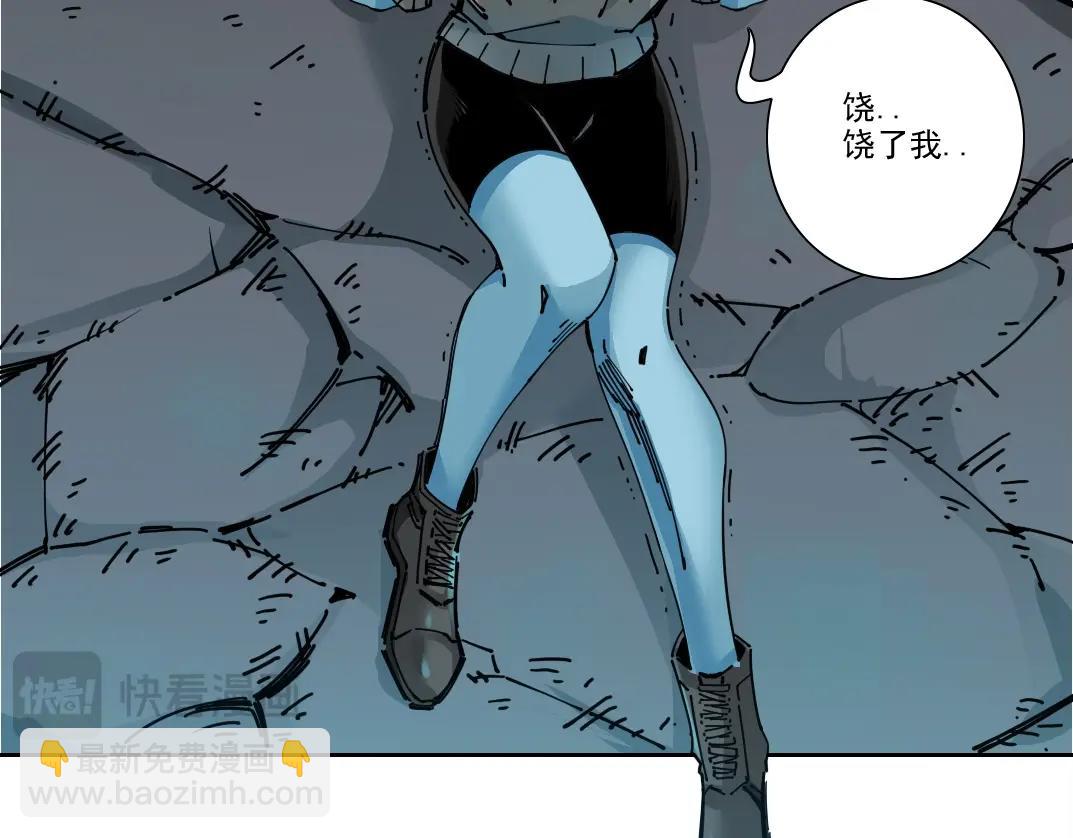 第247话 你可以呼吸54