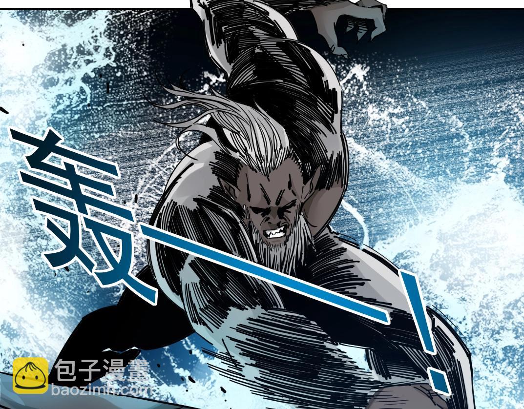 第247话 你可以呼吸56