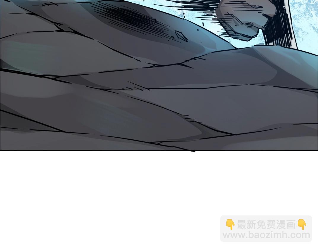 第247话 你可以呼吸57