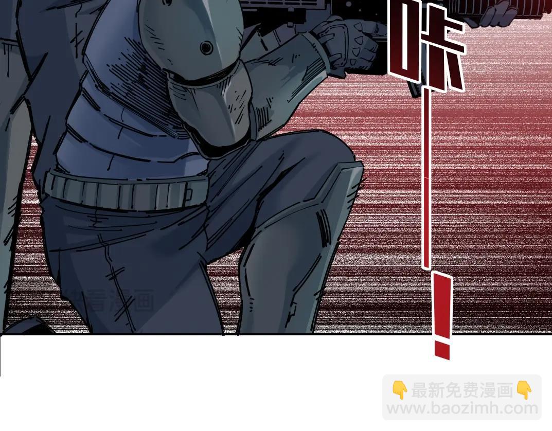 第247话 你可以呼吸68
