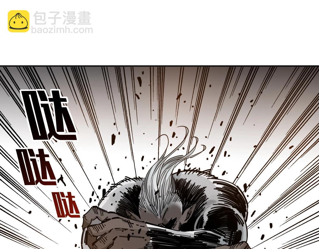 第247话 你可以呼吸70