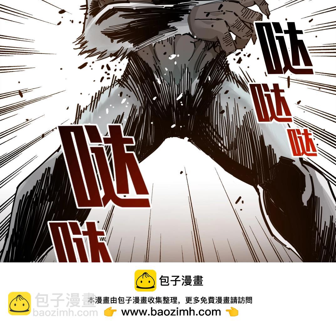 第247话 你可以呼吸71