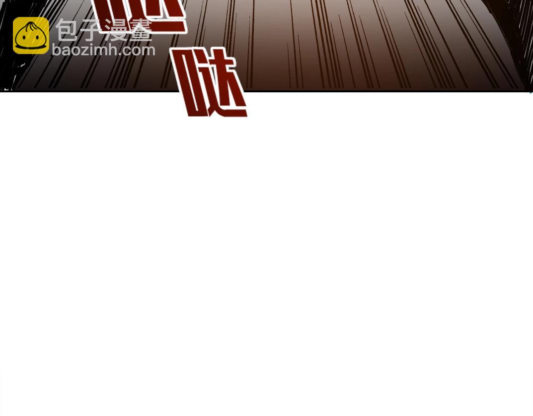 第247话 你可以呼吸72