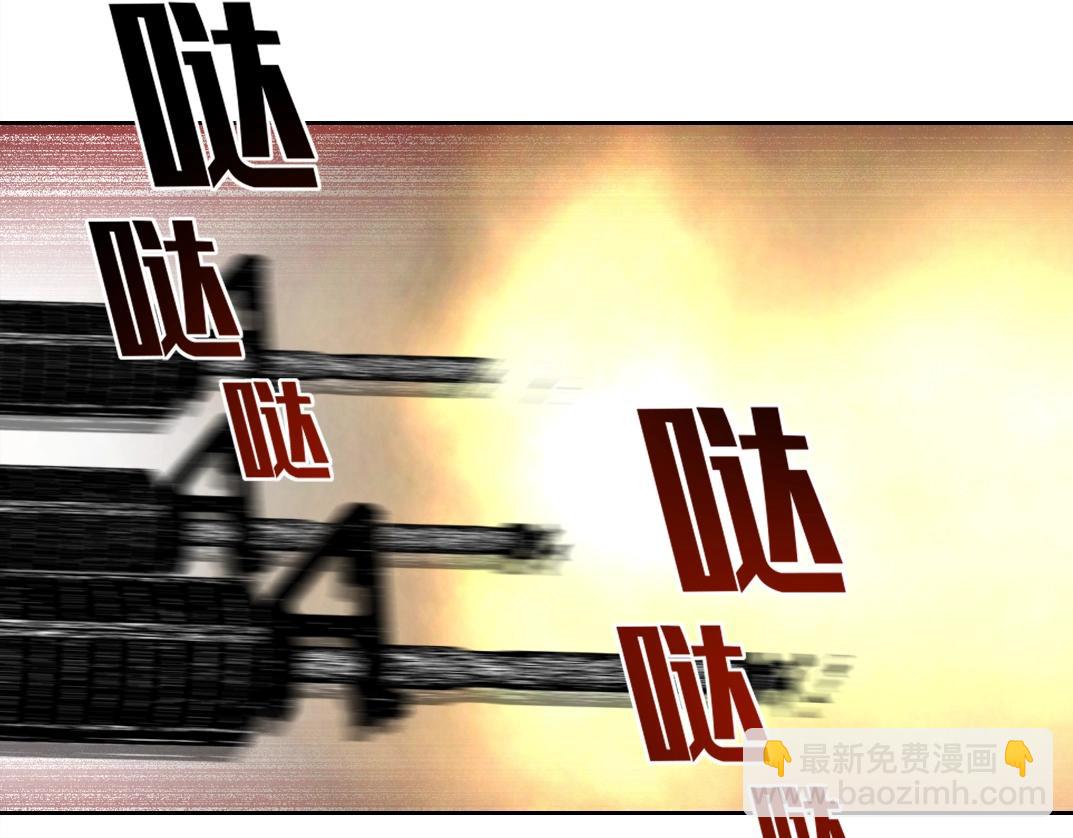 第247话 你可以呼吸73
